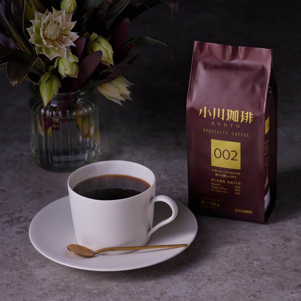 スペシャルティコーヒーブレンド 002(粉)150g 5袋