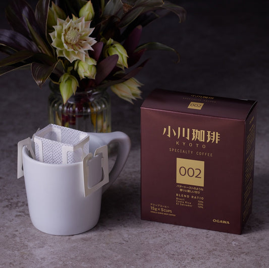 スペシャルティコーヒーブレンド 002 ドリップコーヒー5杯分