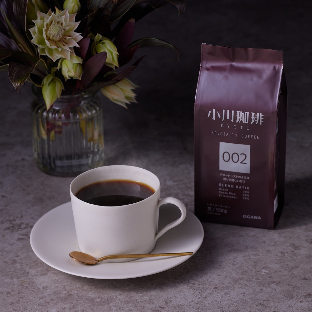 スペシャルティコーヒーブレンド 002(豆)150g 5袋
