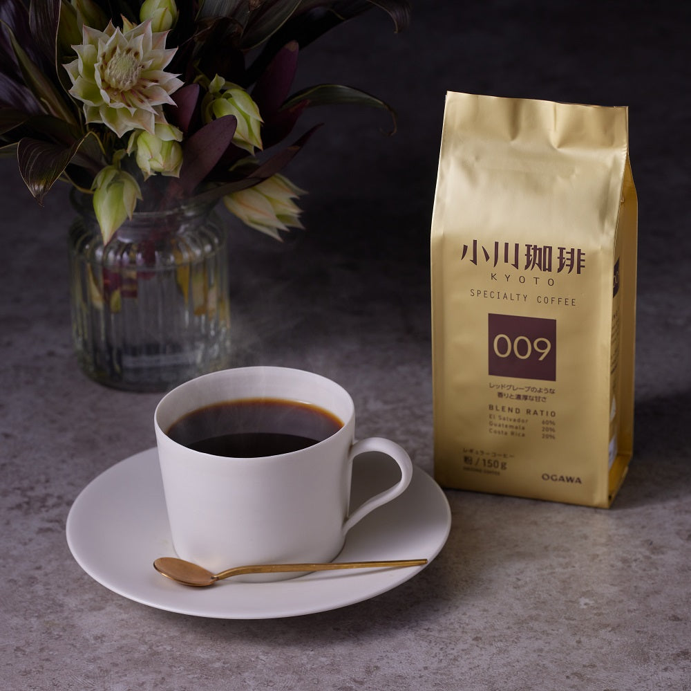 スペシャルティコーヒーブレンド 009(粉)150g