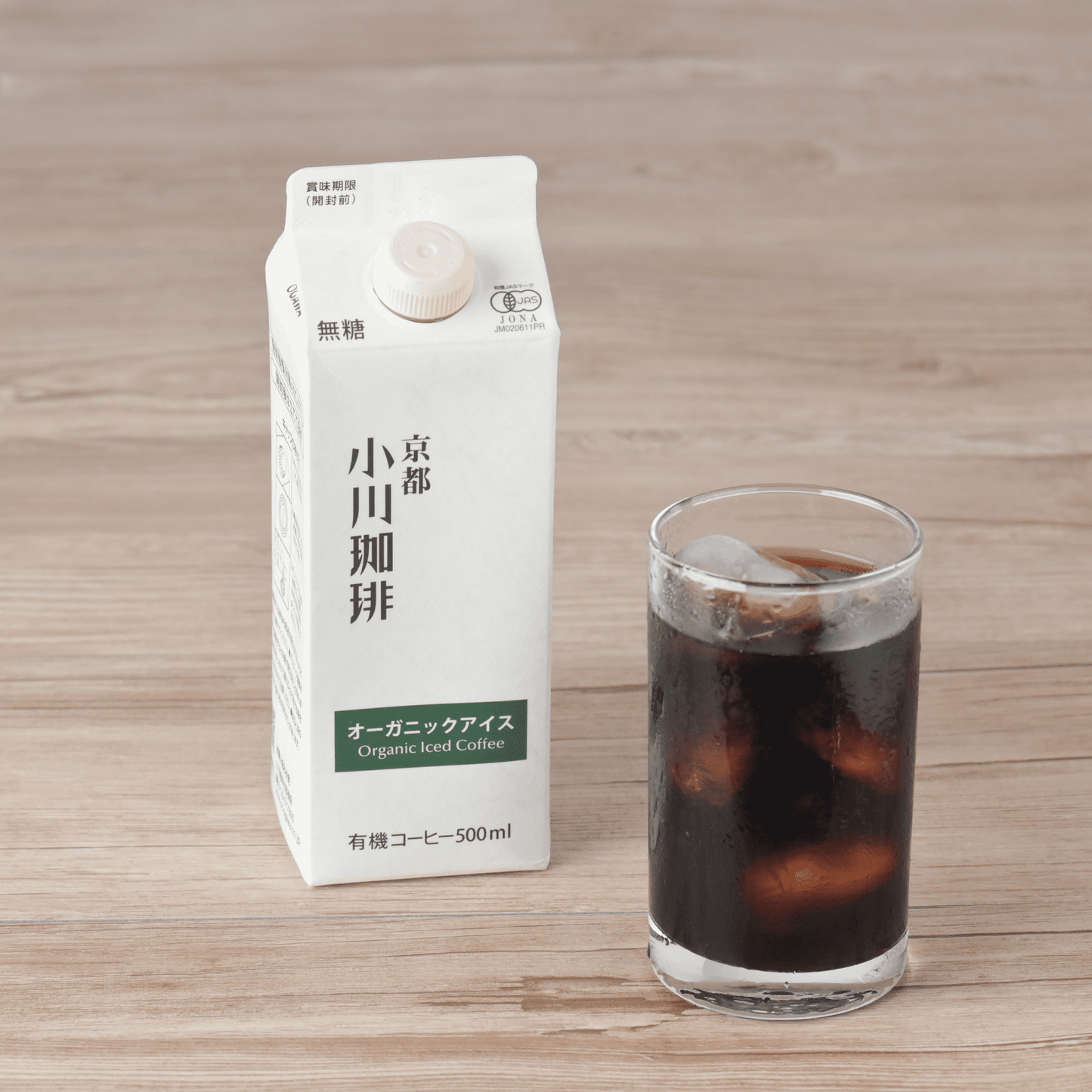 Direct store Organic Ice Liquid Gift CROC3 No.3303