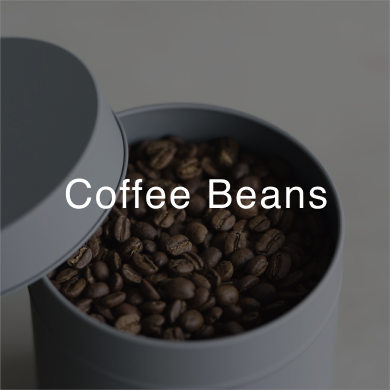 コーヒー豆