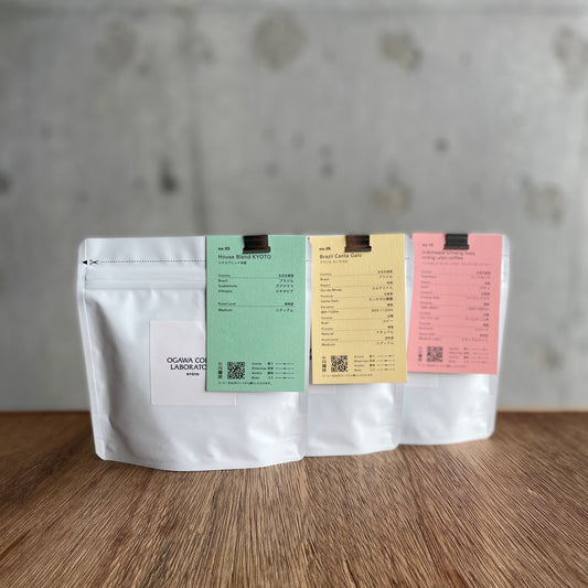 【EC限定】10月テイスティング セット 50gx3種