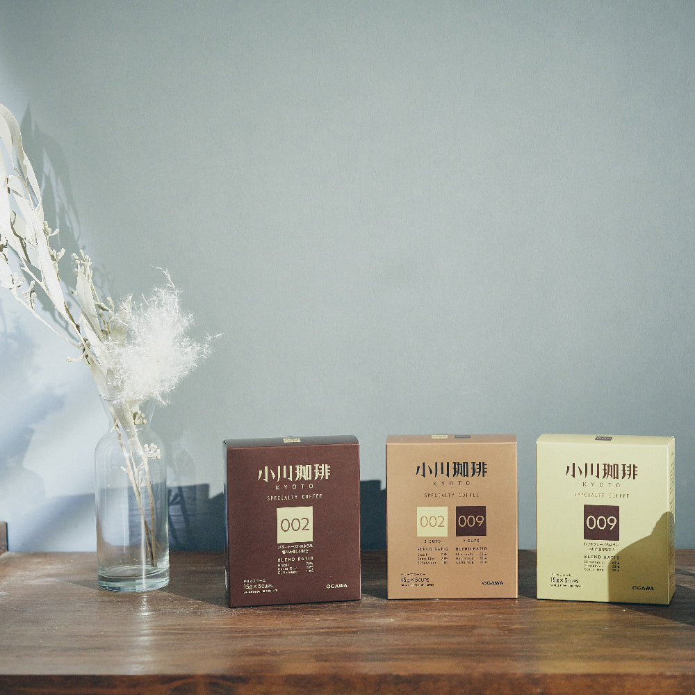 スペシャルティコーヒーブレンド 002 ドリップコーヒー5杯分