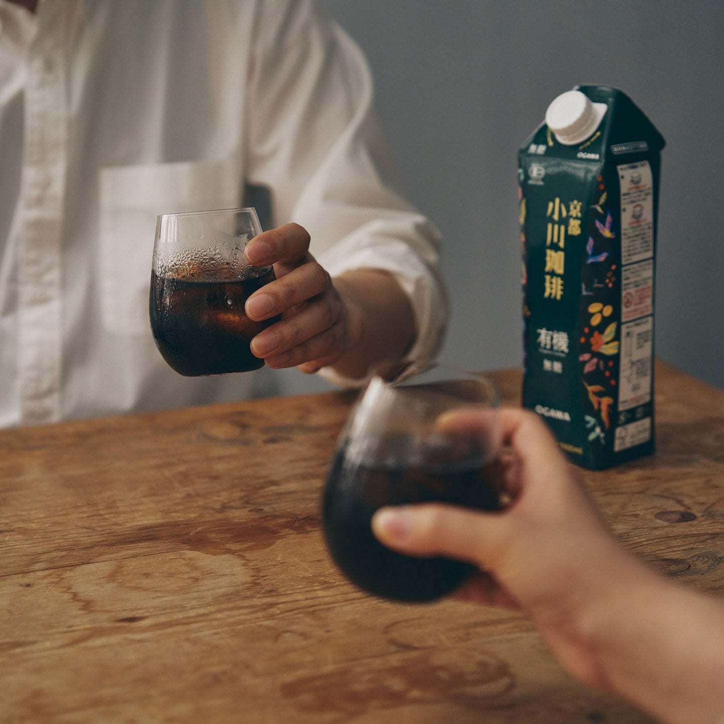 有機珈琲 アイスコーヒー 無糖 1,000ml No.450
