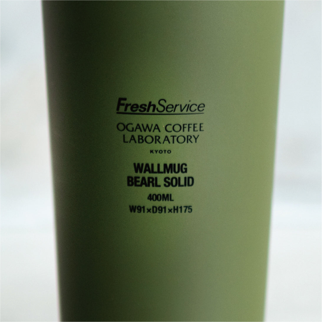WALLMUG BEARL SOLID OLIVE (ウォール マグ)