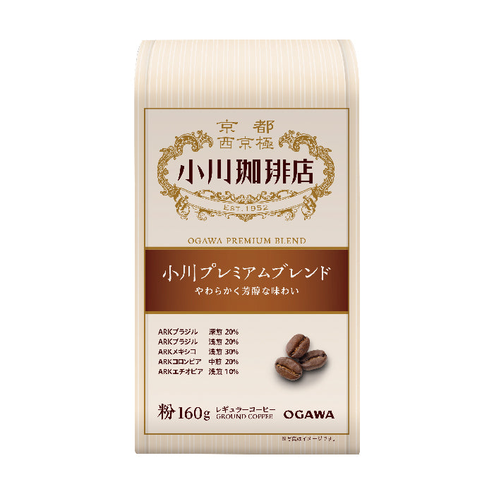 【送料無料】小川珈琲店レギュラーお試しセット(粉)