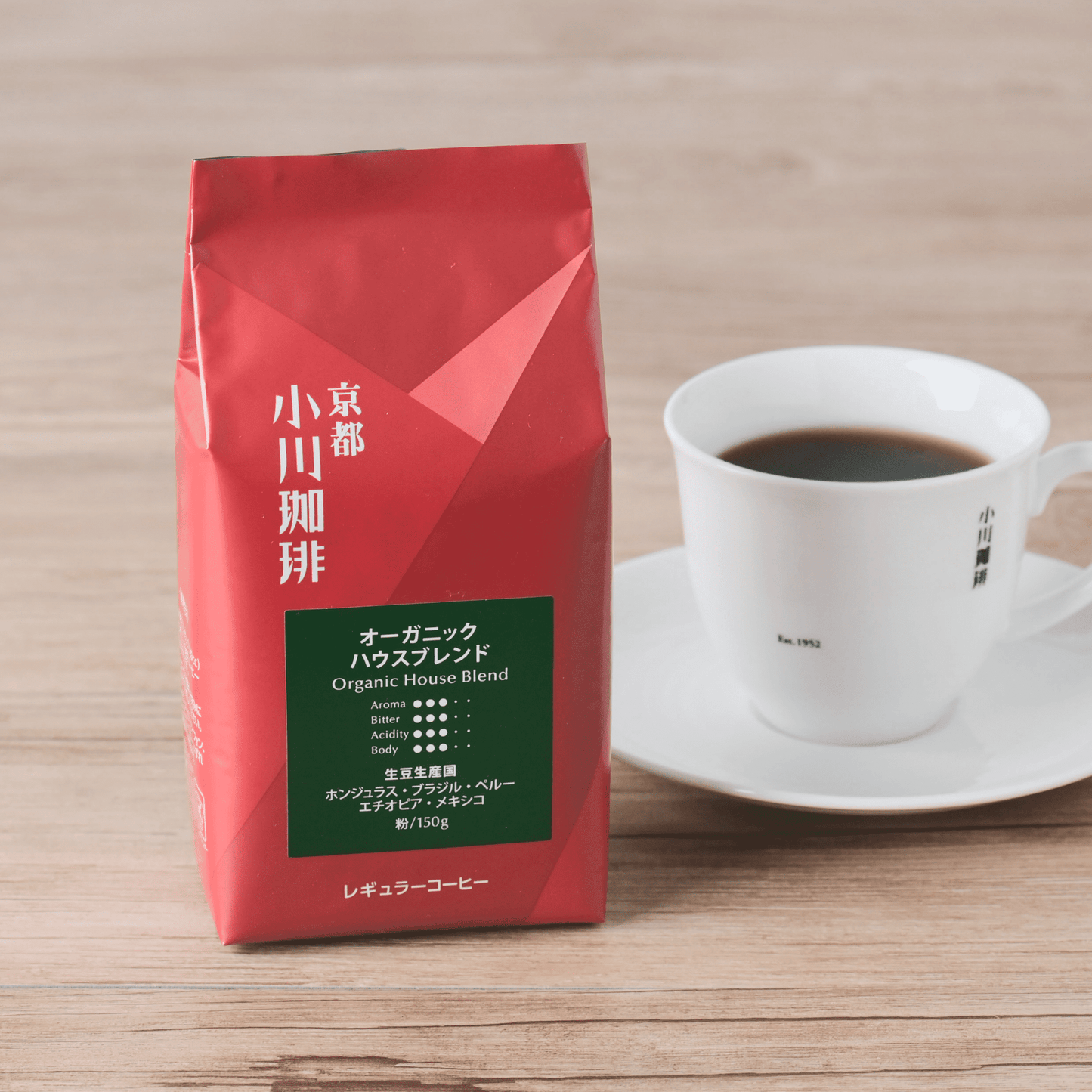 オーガニックハウスブレンド(粉) 150g 5袋