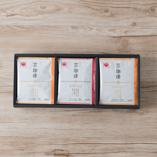 小川珈琲 ドリップギフト 京珈琲