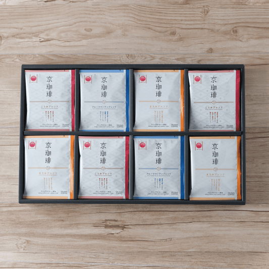 京珈琲ドリップコーヒーギフト OCKX-50 No.3316