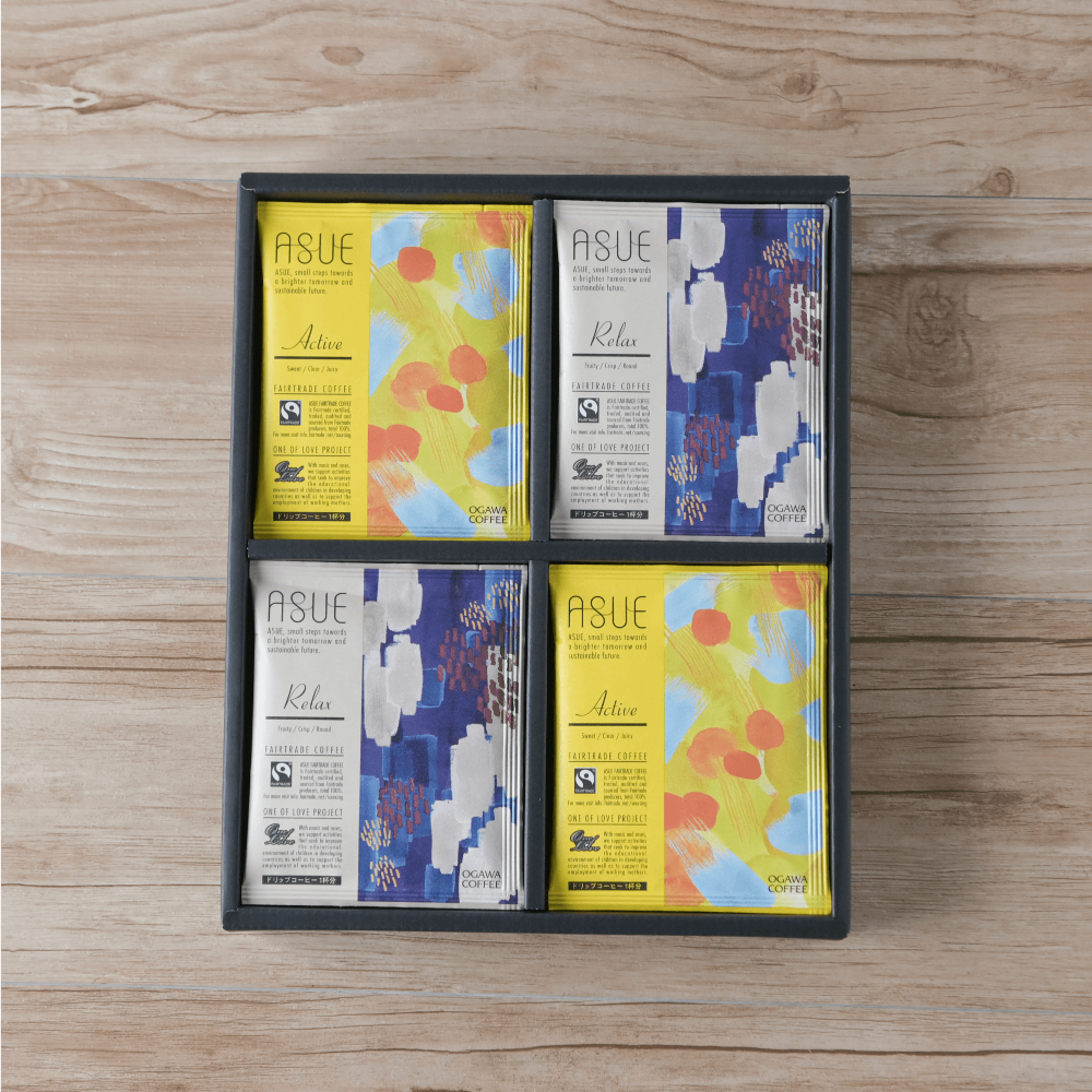 珈琲 ASUE Fairtrade Coffee ドリップコーヒーギフト OCAG-20