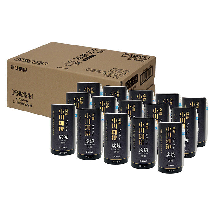 【まとめ買い】 炭焼珈琲ブラック無糖 195g 15本入×3ケース No.351