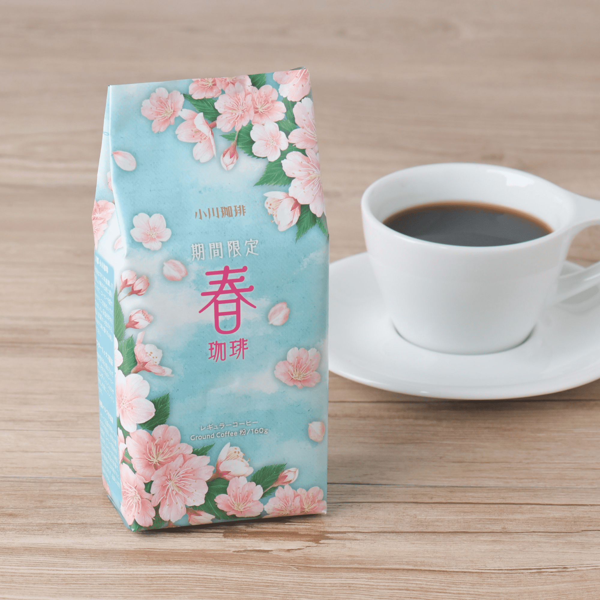 期間限定 春珈琲（2月～4月） – ogawa coffee