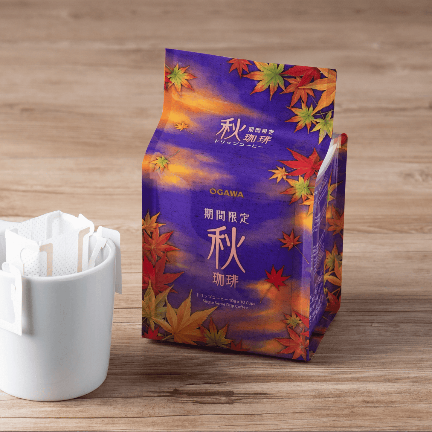 期間限定 秋珈琲ドリップコーヒー 9杯分 12個(9月~11月)