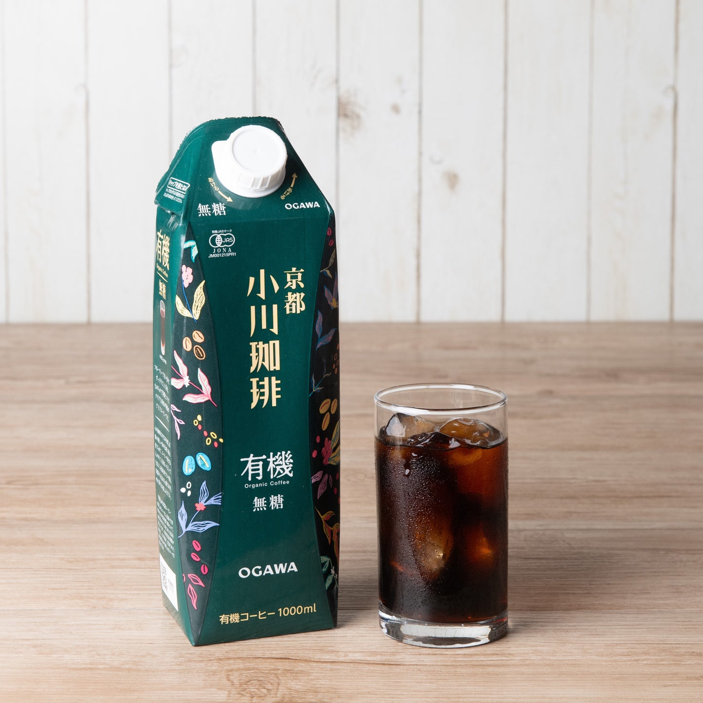 有機珈琲 アイスコーヒー 無糖 1,000ml　No.450