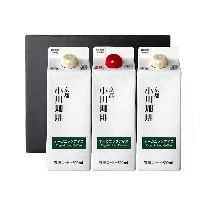 Direct store Organic Ice Liquid Gift CROC3 No.3303
