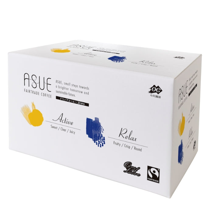 ASUE Fairtrade Coffee ドリップコーヒー 20杯分 No.419