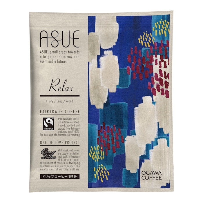ASUE Fairtrade Coffee Relax