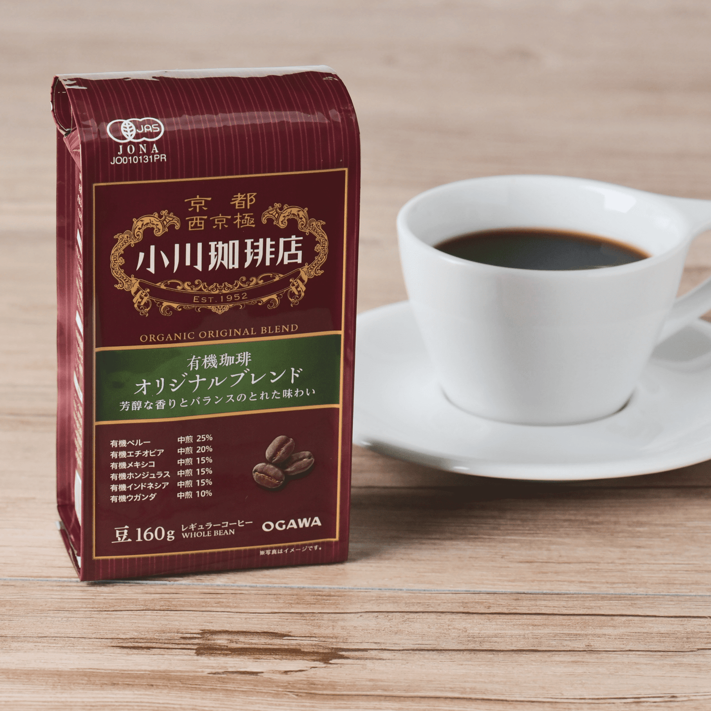 有機珈琲オリジナルブレンド(豆)160g 25袋