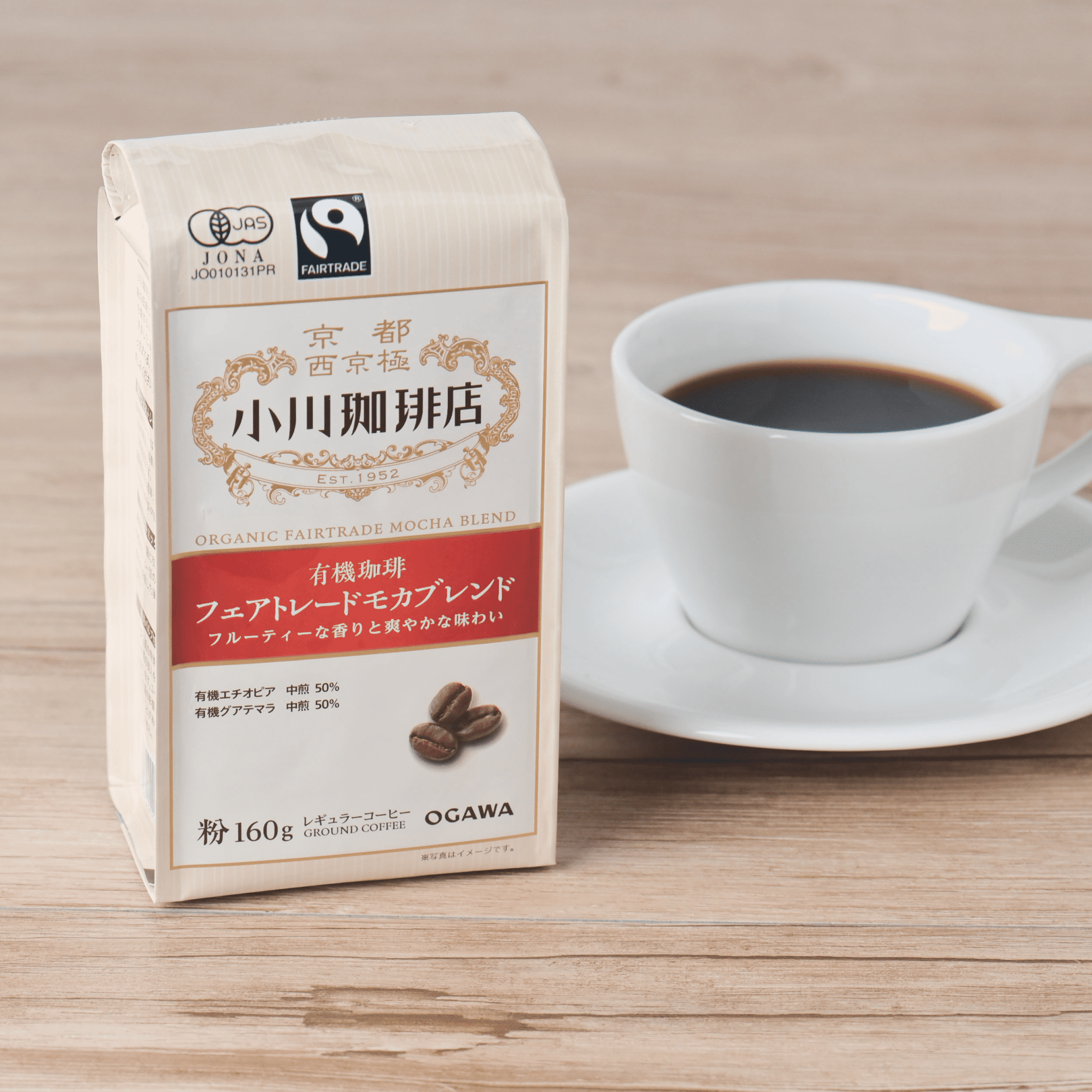 有機珈琲フェアトレードモカブレンド（粉） – ogawa coffee