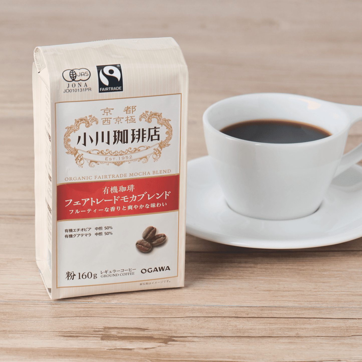 有機珈琲フェアトレードモカブレンド(粉)160g 5袋