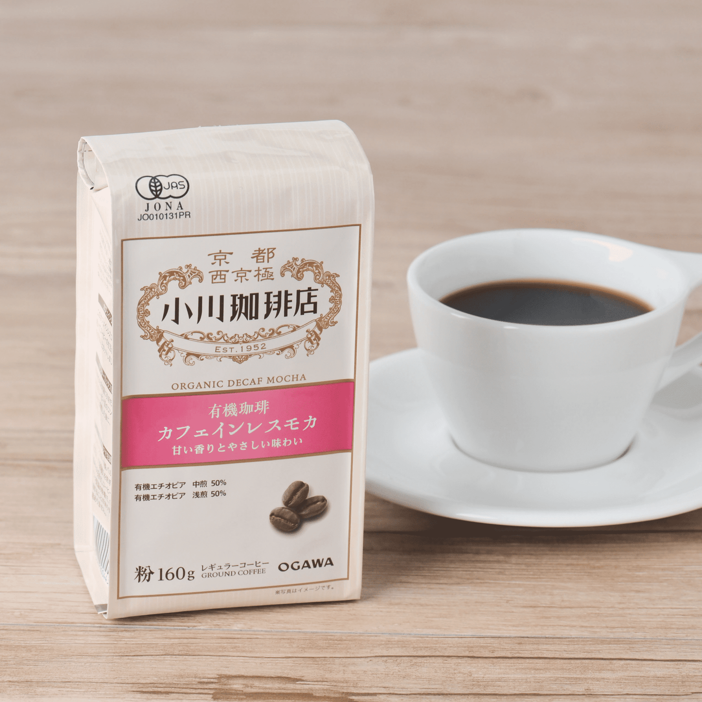 有機珈琲カフェインレスモカ(粉)160g 25袋