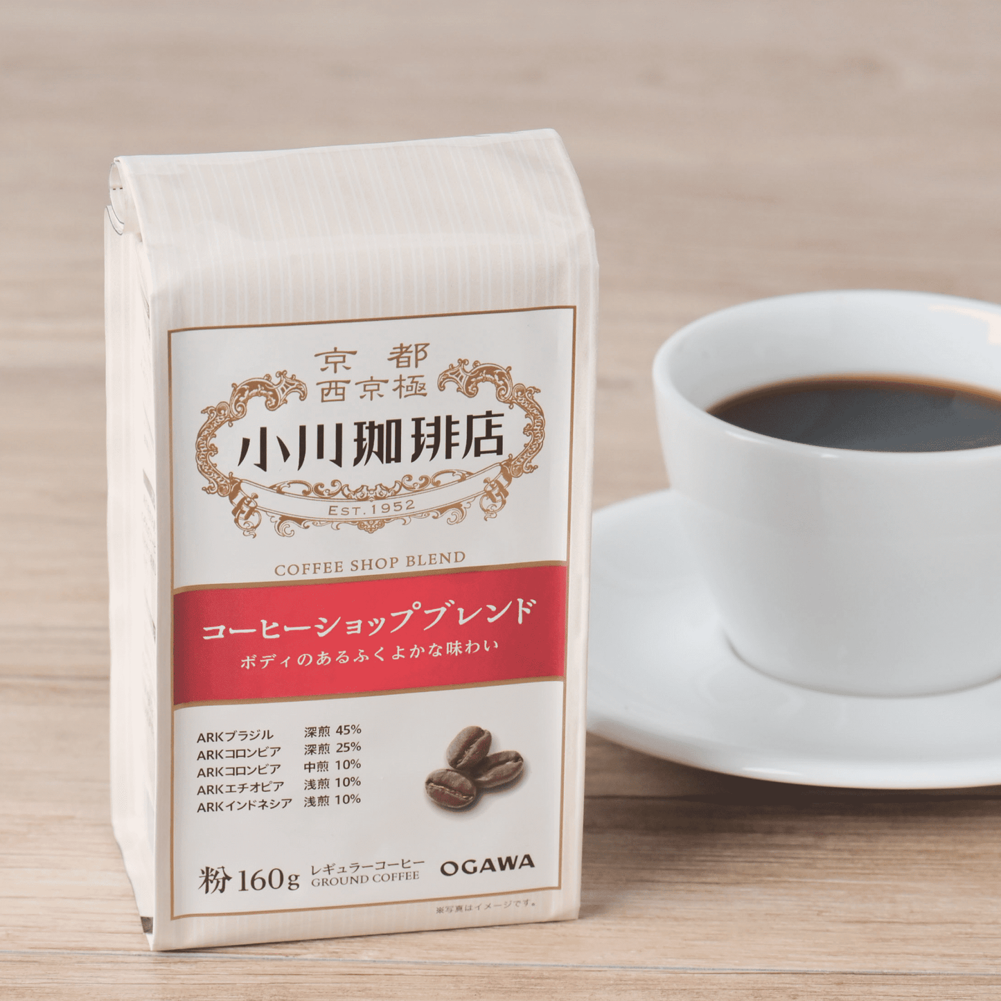 コーヒーショップブレンド（粉）160g　5袋  No.542