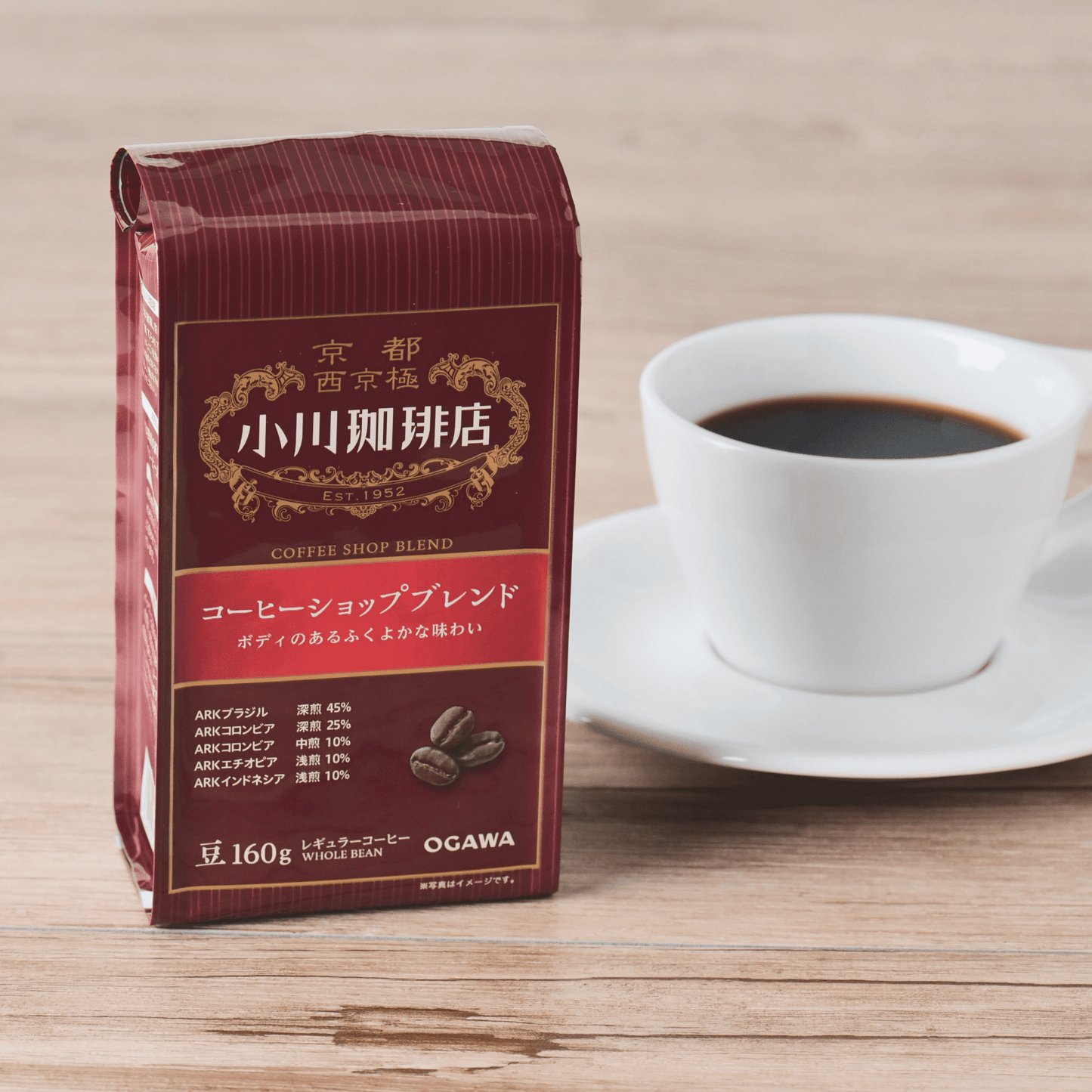 コーヒーショップブレンド(豆)160g 25袋