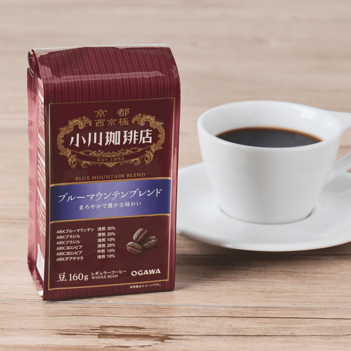 ブルーマウンテンブレンド(豆)160g 25袋