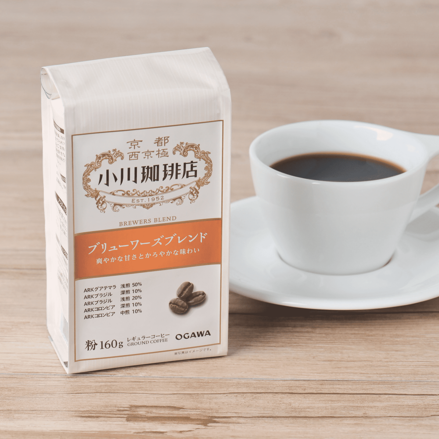 ブリューワーズブレンド(粉)160g 25袋