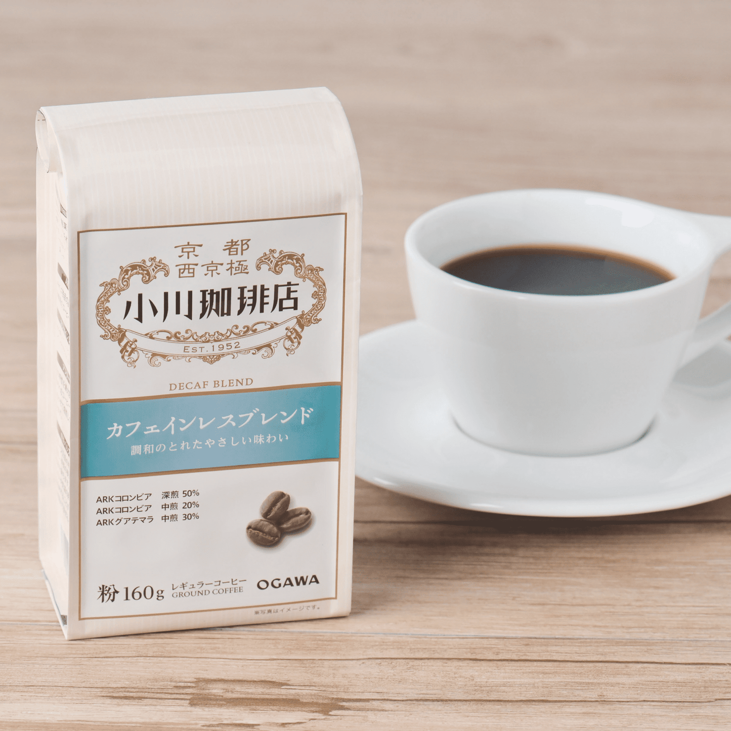 カフェインレスブレンド(粉)160g 25袋