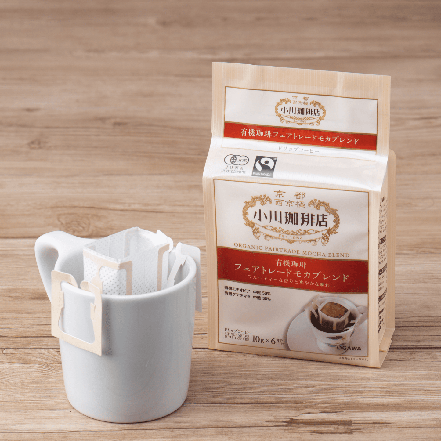 有機珈琲フェアトレードモカブレンド ドリップコーヒー6杯分 12個