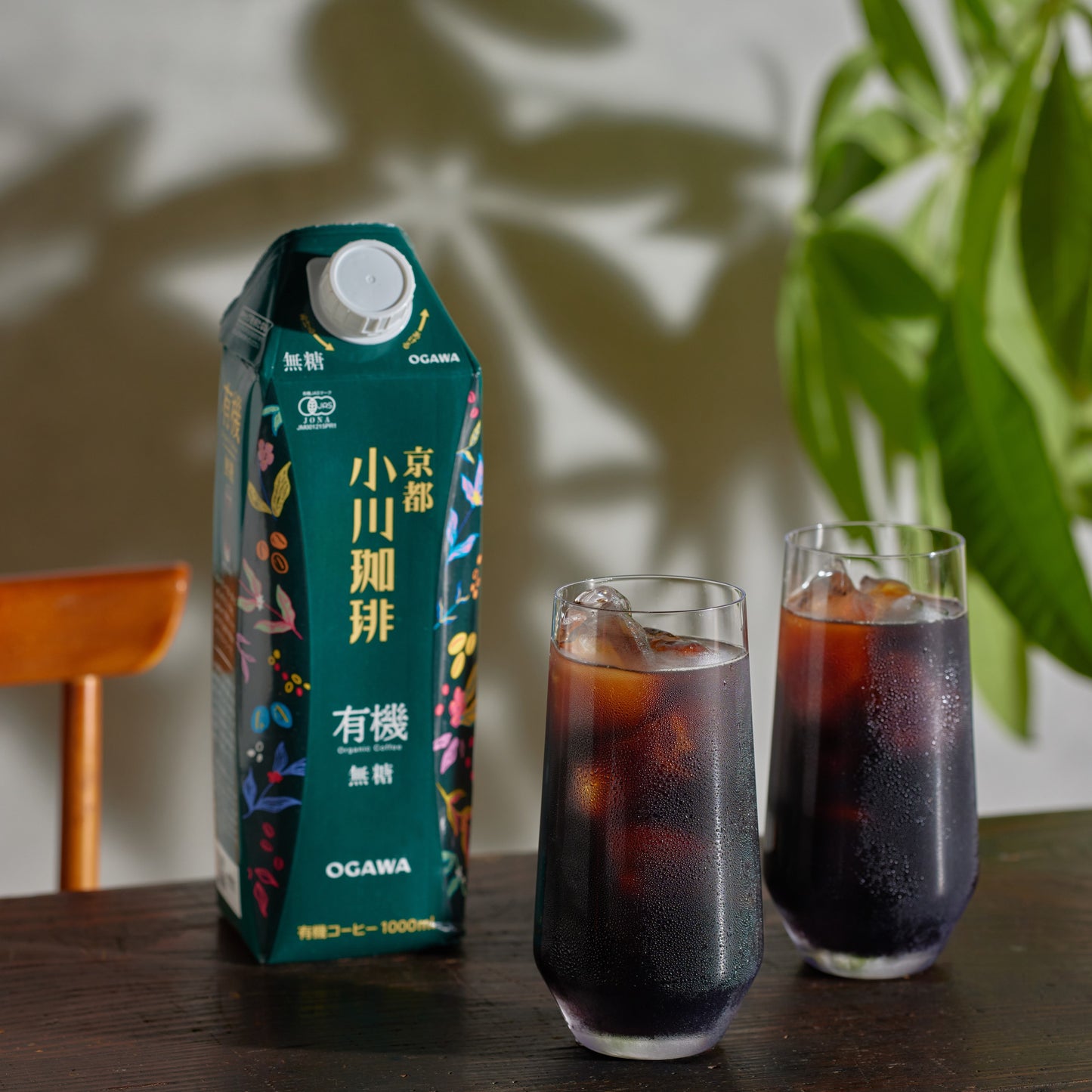 有機珈琲 アイスコーヒー 無糖 1,000ml　No.450