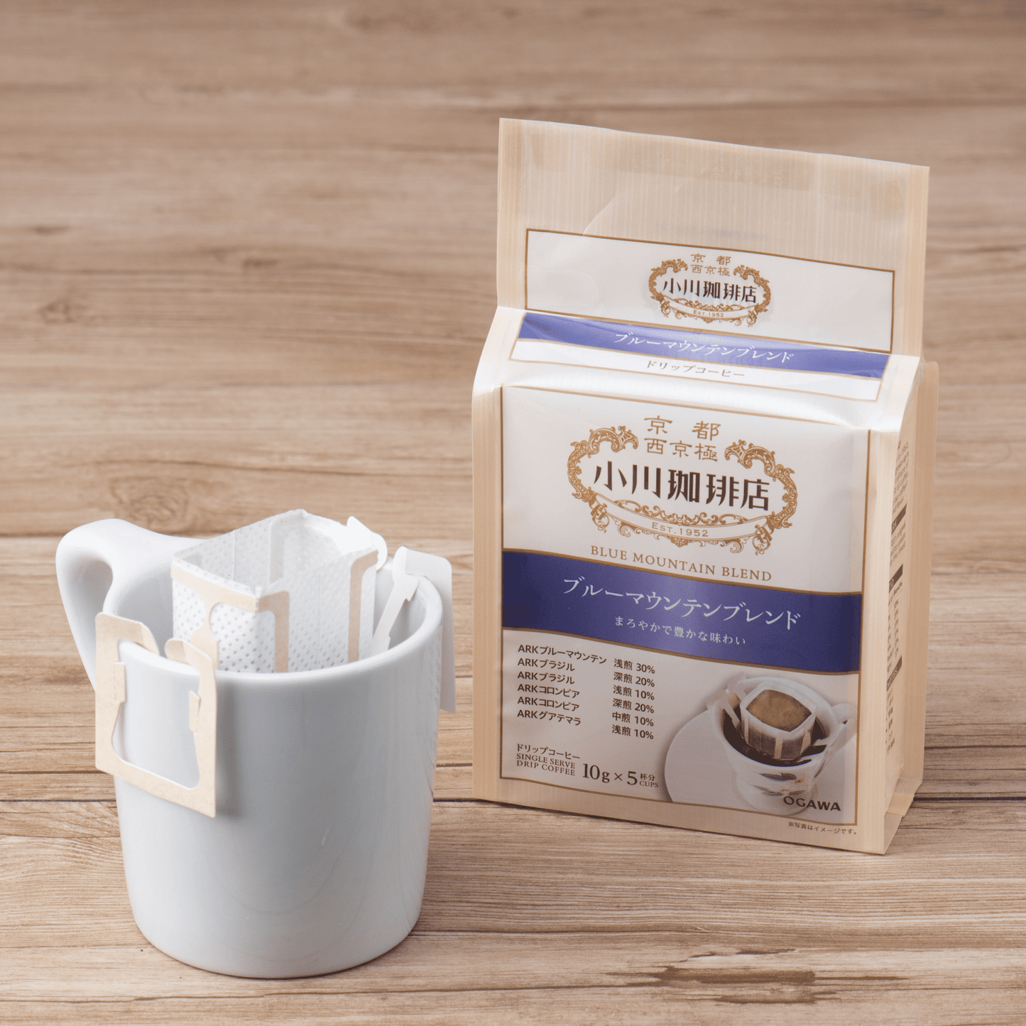 ブルーマウンテンブレンド ドリップコーヒー5杯分