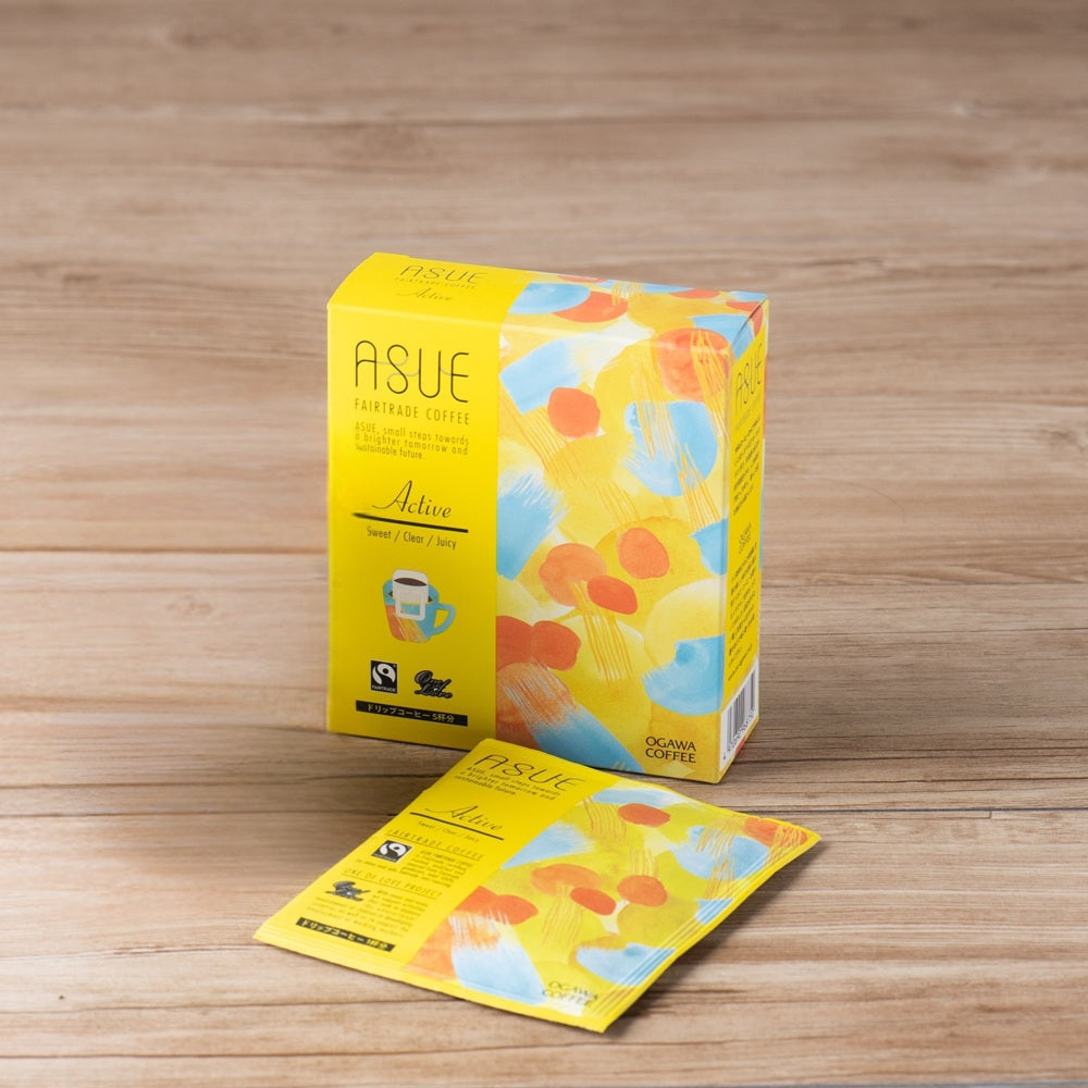 ASUE Fairtrade Coffee Active ドリップコーヒー