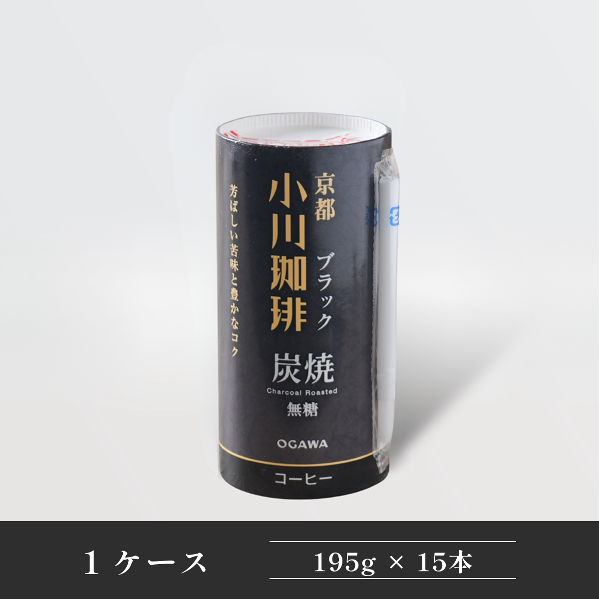 炭焼珈琲 ブラック 無糖 195g