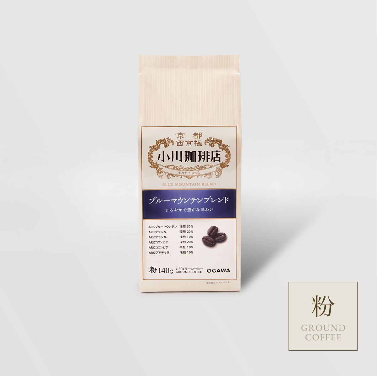 ブルーマウンテンブレンド(粉)140g