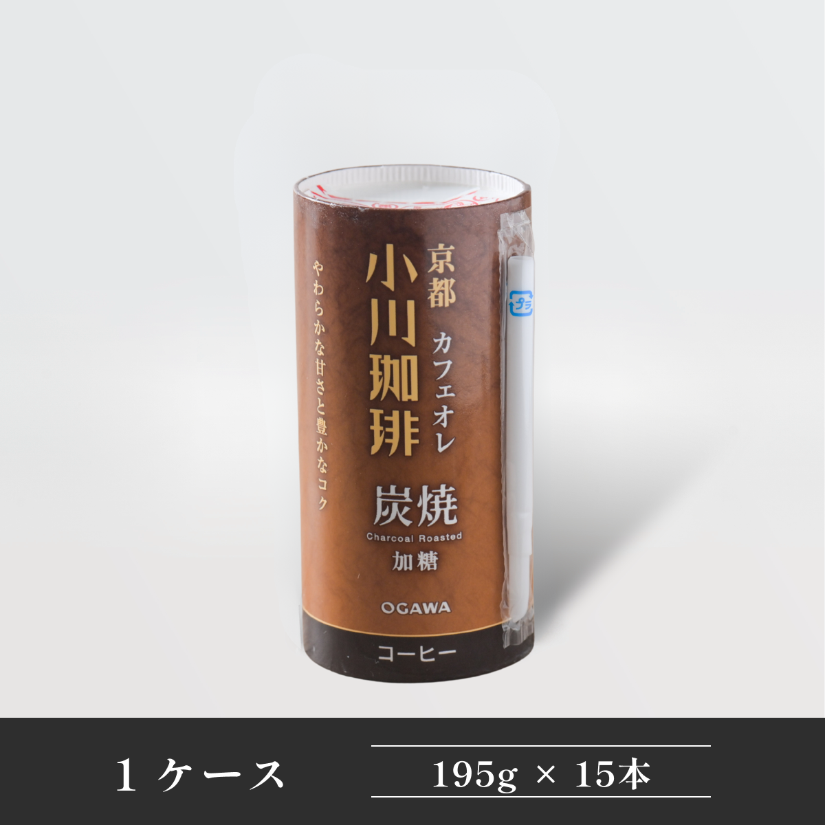 炭焼珈琲 カフェオレ 加糖 195g