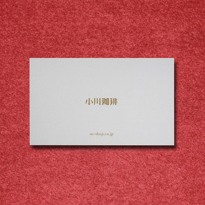 クリスマスカード S006