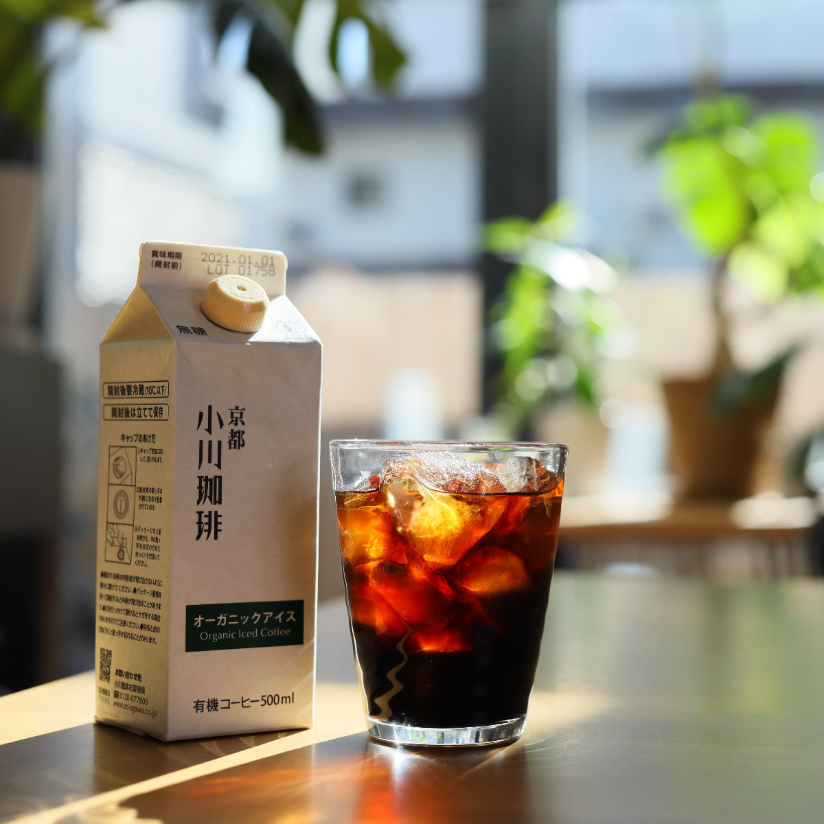 小川珈琲 直営店 オーガニック アイス 微糖 500ml
