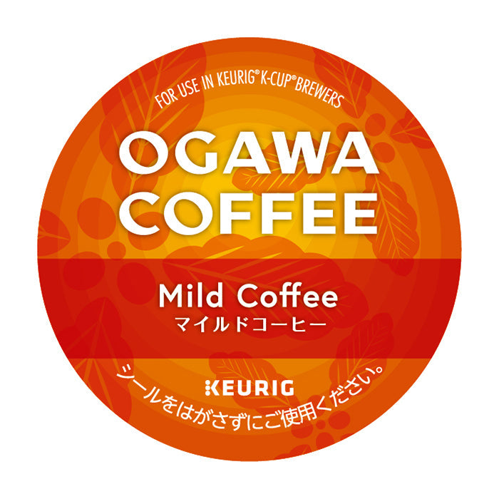カプセル式コーヒーメーカー キューリグ