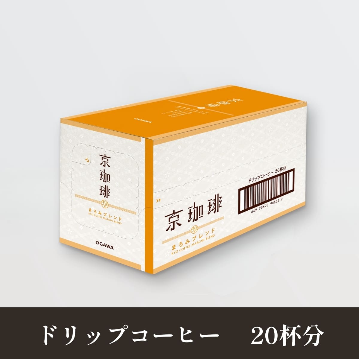 小川珈琲 京珈琲まろみブレンド ドリップコーヒー 20杯分 | 【公式