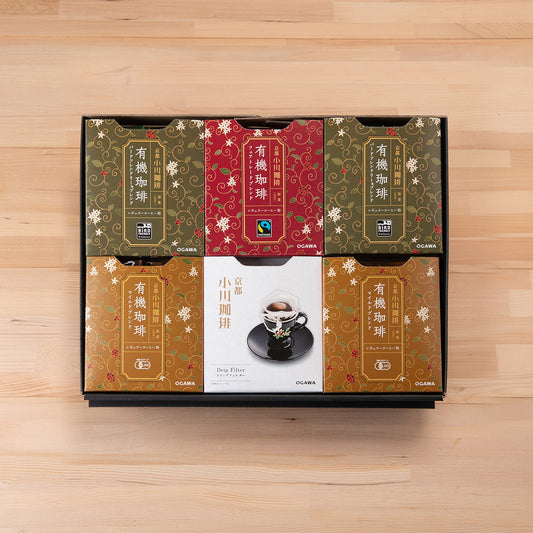 有機ドリップコーヒーギフト
