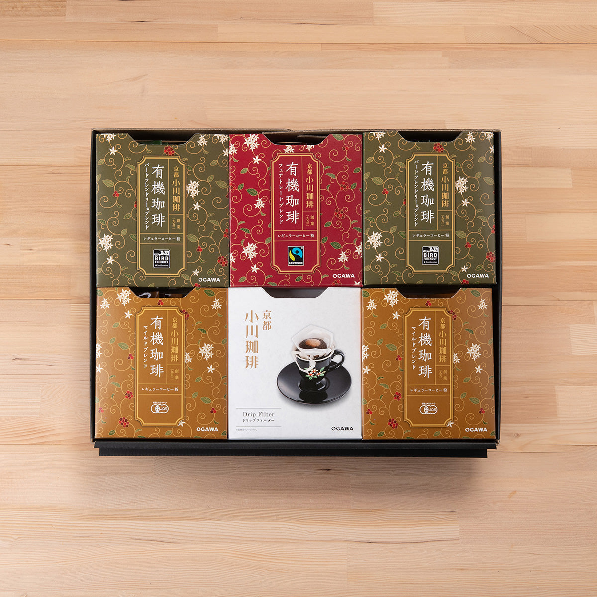 有機ドリップコーヒーギフト