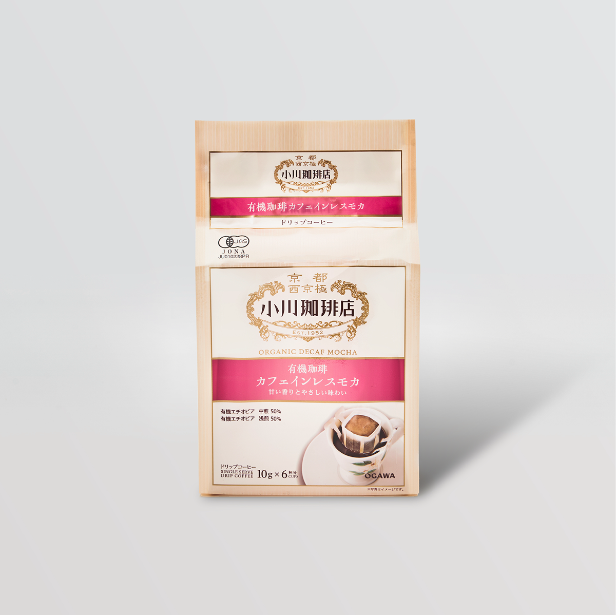 有機珈琲カフェインレスモカ ドリップコーヒー6杯分 - 97%カフェイン 有機珈琲カフェインレスモカ ドリップコーヒー6杯分 - 97%カフェイン