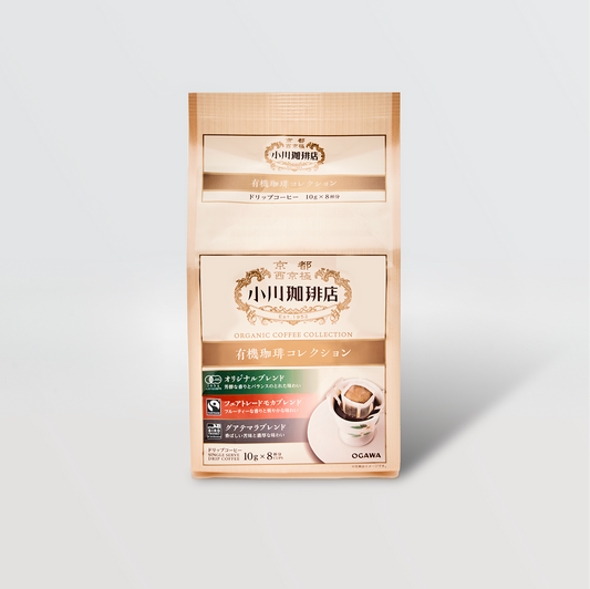 有機珈琲コレクション ドリップコーヒー 8杯分