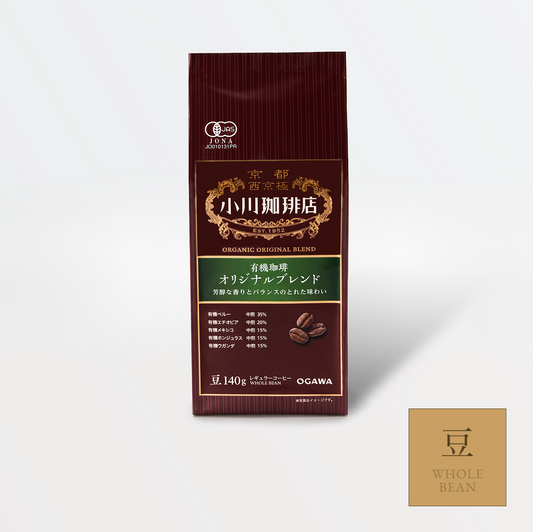 有機珈琲 オリジナルブレンド(豆)
