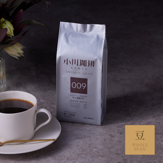 スペシャルティコーヒーブレンド