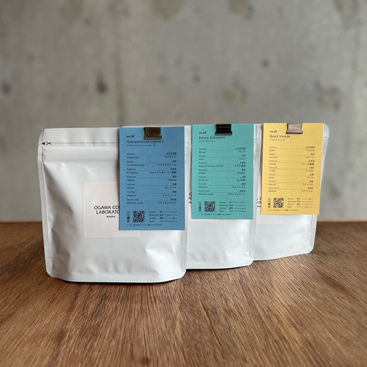 【送料当社負担】産地別 Trial SET