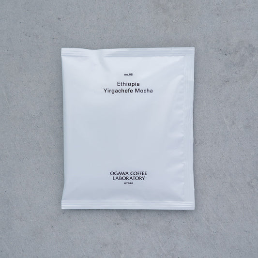 エチオピア イルガチェフェ モカ ドリップコーヒー